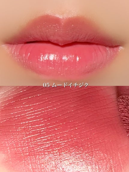 ライトオンベルベットティント/ネイチャーリパブリック/リップティントを使ったクチコミ(7枚目)