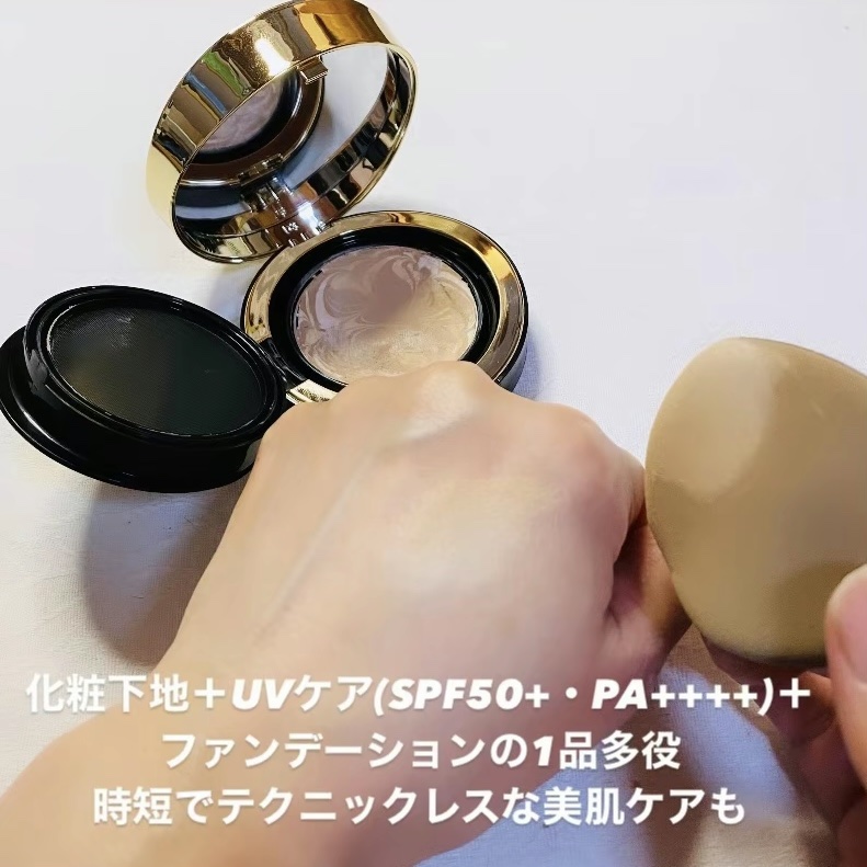 SIGNATURE ESSENCE COVER PACT　 インテンスカバー(23号)/AGE20’s/クリーム・エマルジョンファンデーションを使ったクチコミ（3枚目）