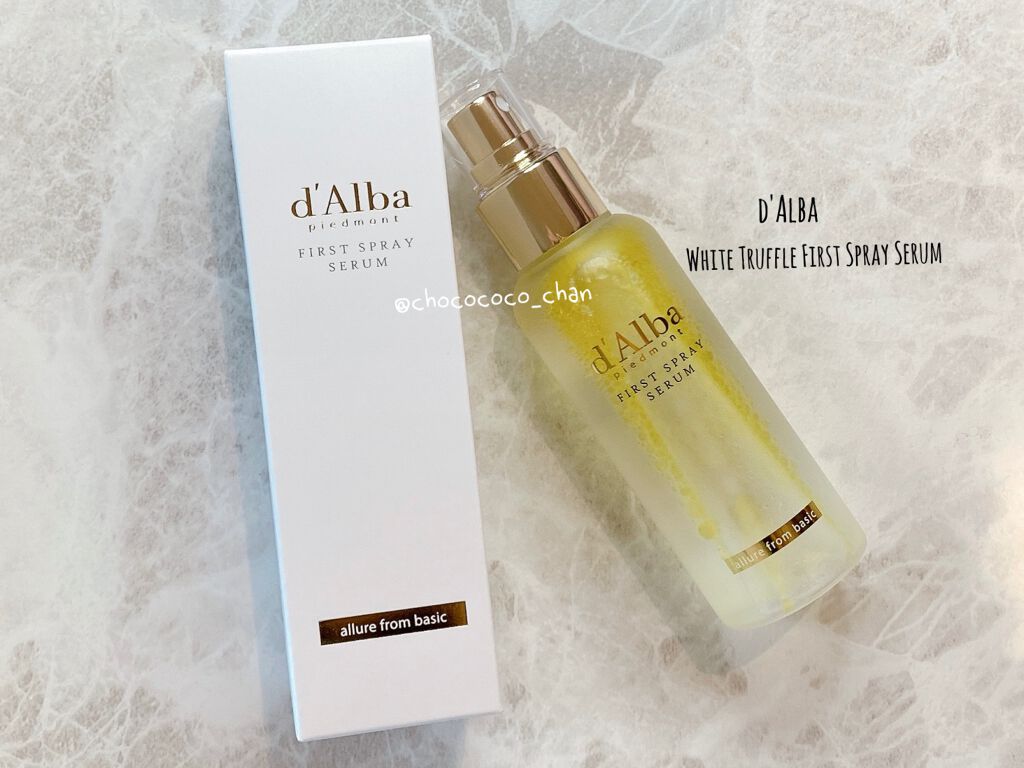ちょこちゃん🍫 on LIPS 「d'AlbaFIRSTSPRAYSERUMミストが細かくて、..」(1枚目)