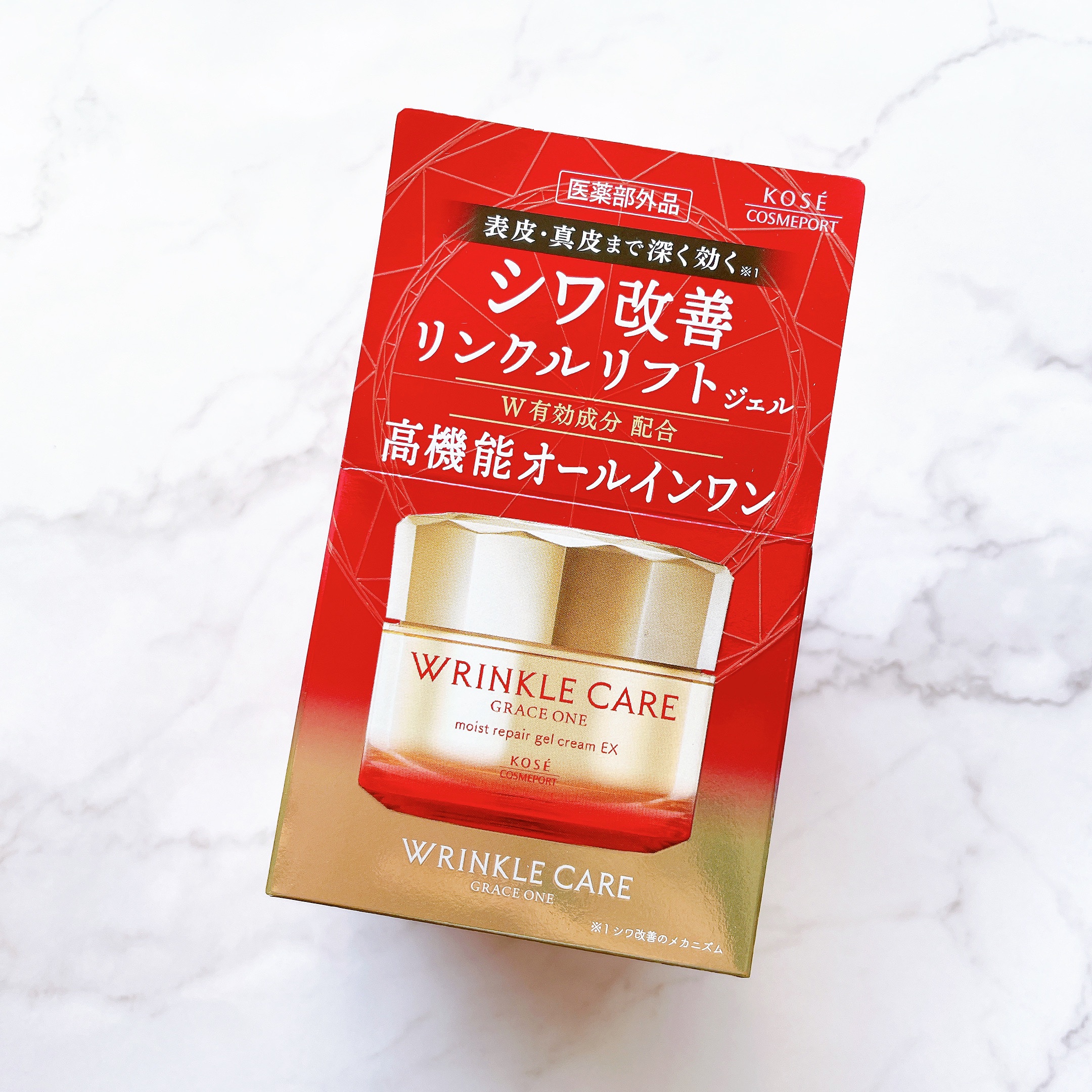 グレイスワン リンクルケア　リンクルリフトジェル【医薬部外品】 本体 100g/グレイスワン/オールインワン化粧品を使ったクチコミ（2枚目）