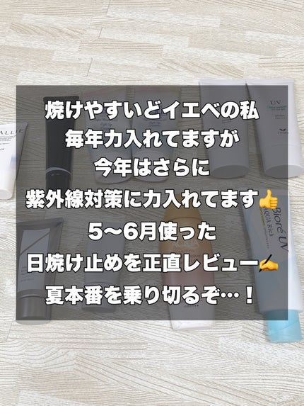 エアリーステイ BB ティント UV/FASIO/BBクリームを使ったクチコミ(2枚目)