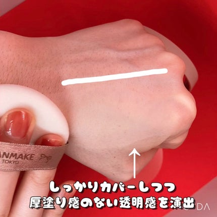 ãã·ã¥ãããã£ããã·ã¥ããŠããŒãïœAbloomïœ/ãã£ã³ã¡ã€ã¯/ãã¬ã¹ãããŠããŒã䜿ã£ãã¯ãã³ãïŒ4æç®ïŒ