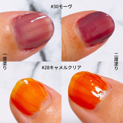 チャームスティックジェル/OMD/オールインワンネイルを使ったクチコミ(6枚目)