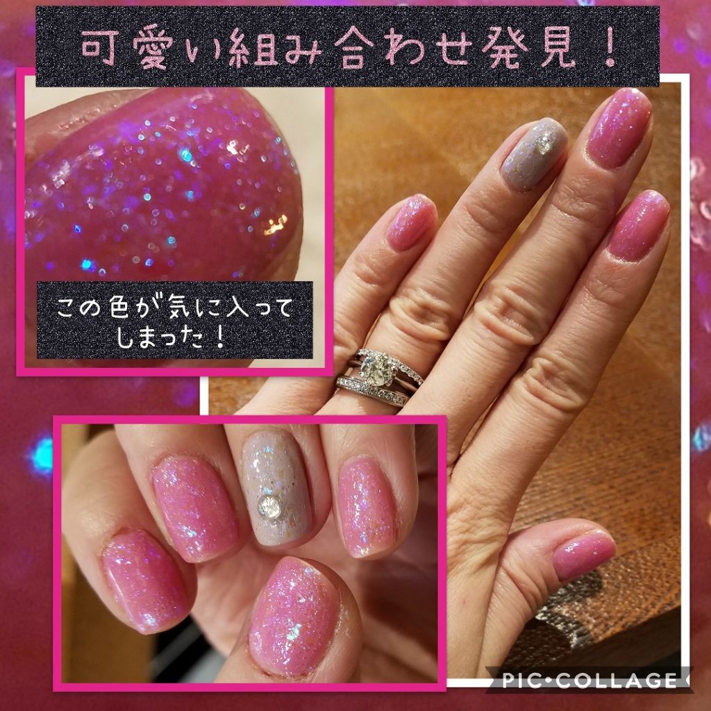 ミニネイル/パラドゥ/マニキュアを使ったクチコミ(1枚目)