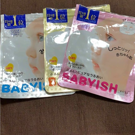 クリアターン ベイビッシュ ホワイトマスク/クリアターン/シートマスク・パックを使ったクチコミ(1枚目)