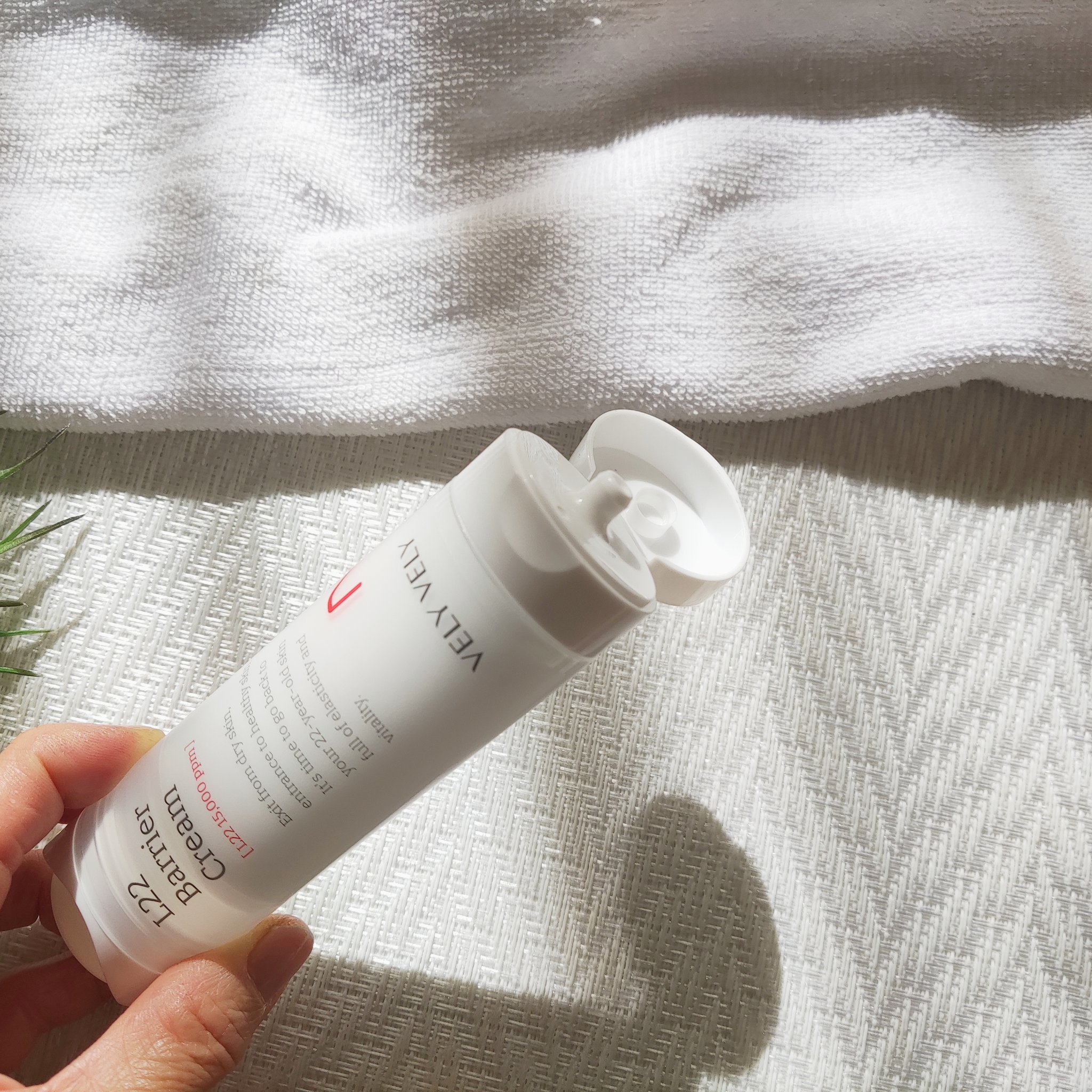 L22バリアクリーム/VELY VELY/フェイスクリームを使ったクチコミ（3枚目）