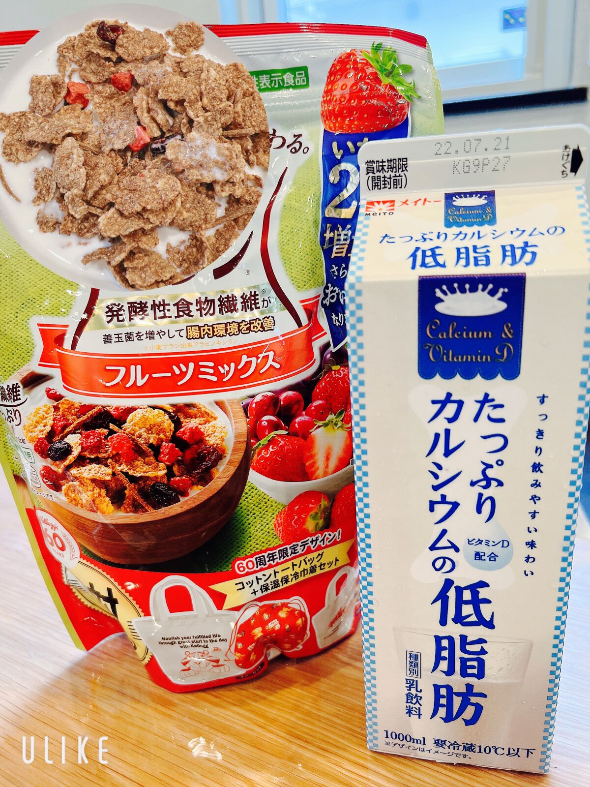 オールブラン/ケロッグ/オールブランを使ったクチコミ(1枚目)