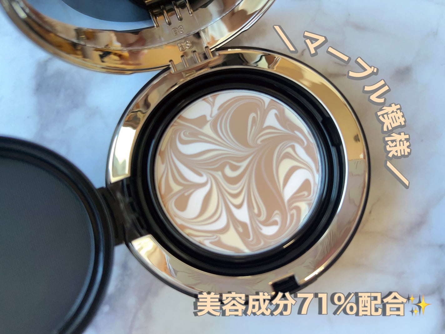 SIGNATURE ESSENCE COVER PACT /AGE20’s/クリーム・エマルジョンファンデーションを使ったクチコミ(2枚目)