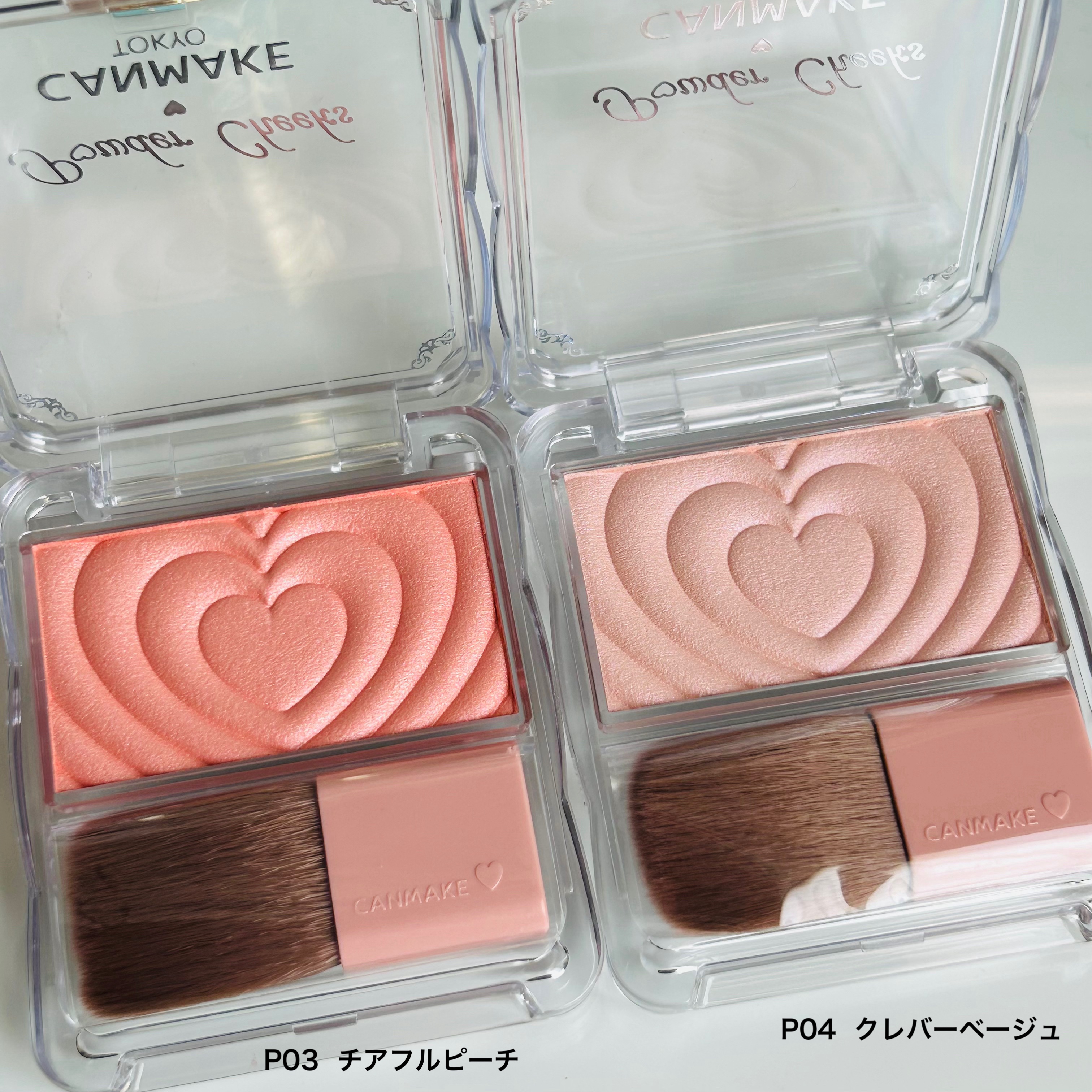 パウダーチークス/キャンメイク/パウダーチークを使ったクチコミ（3枚目）