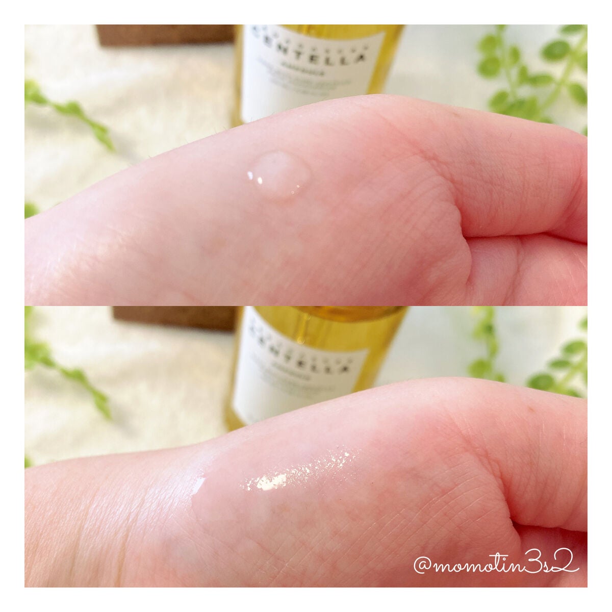 センテラ アンプル/SKIN1004/美容液を使ったクチコミ(3枚目)