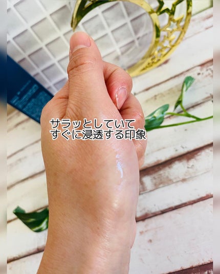 のんびりのび子 on LIPS 「✨✨✨✨✨✨✨✨✨✨✨✨✨✨✨✨✨✨✨✨✨✨✨✨✨✨✨✨✨@e..」(4枚目)