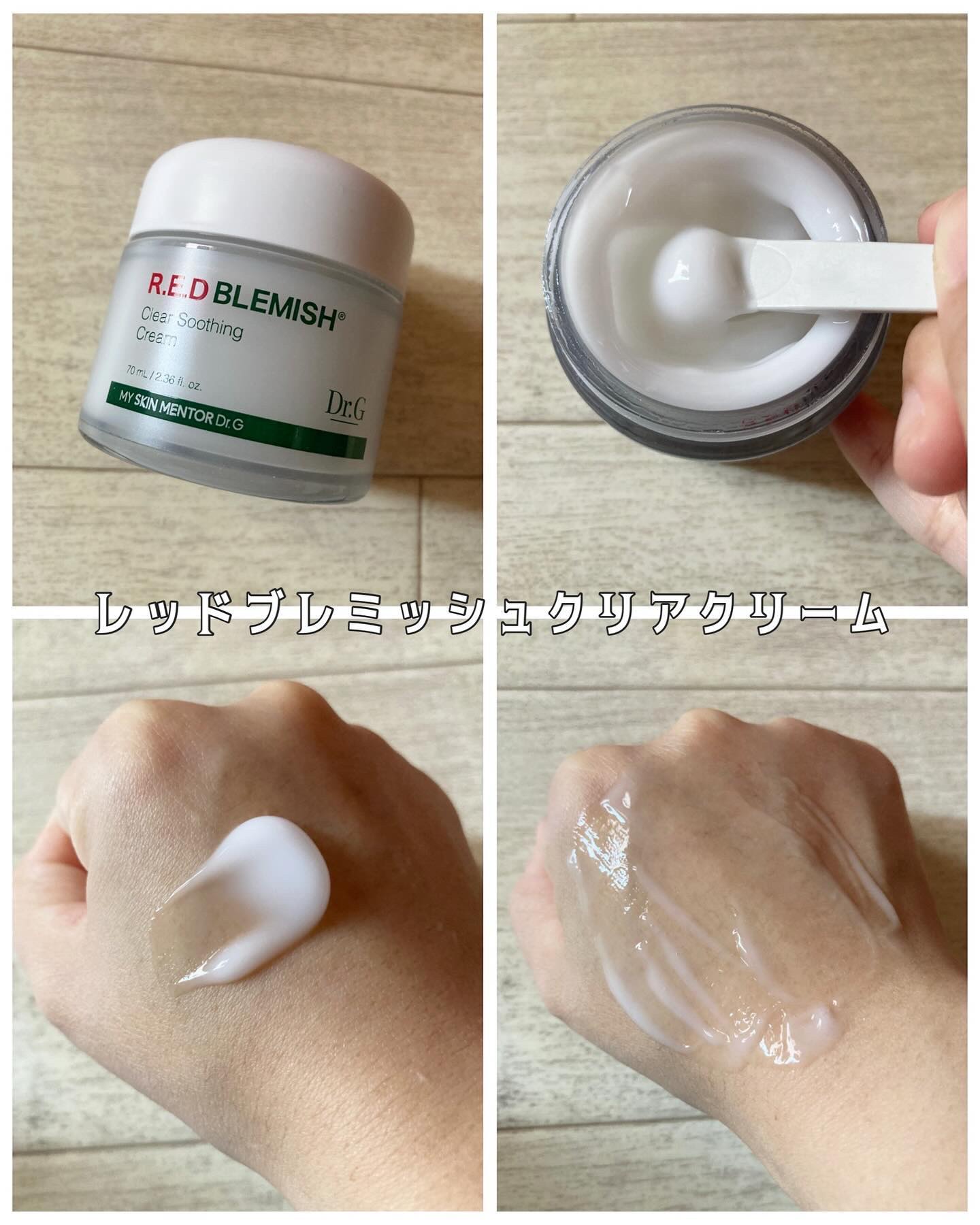 RTXセラム ぺプチショット/Dr.G/美容液を使ったクチコミ（3枚目）