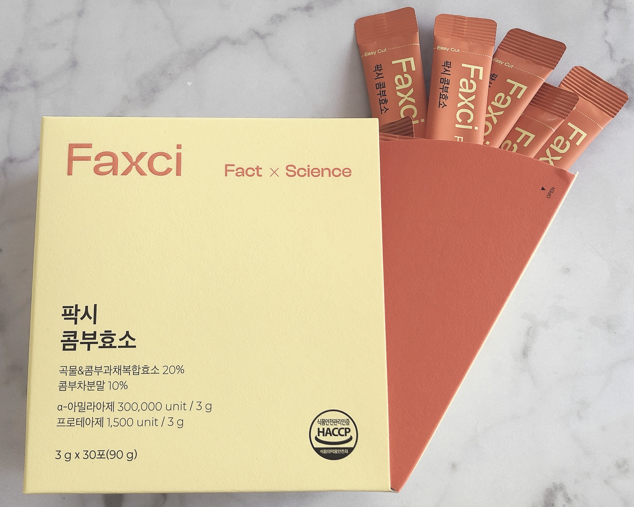 パクシーコンブ酵素/PHYTOTICS/健康サプリメントを使ったクチコミ（1枚目）