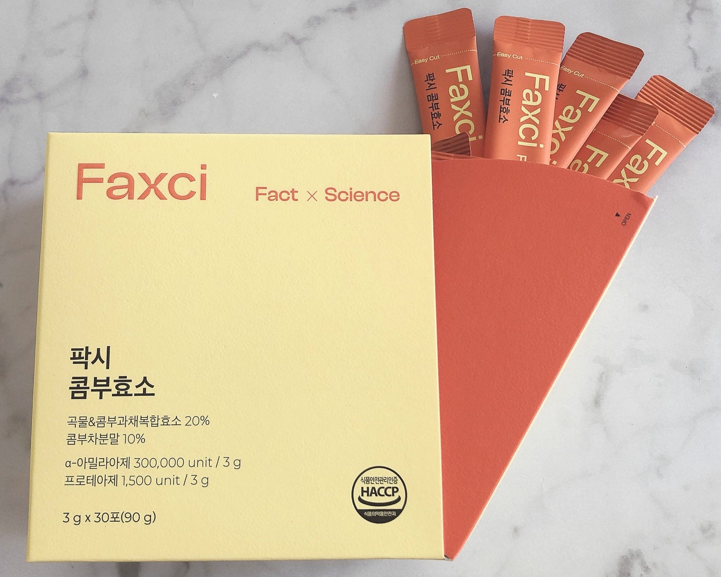 パクシーコンブ酵素/PHYTOTICS/健康サプリメントを使ったクチコミ(1枚目)