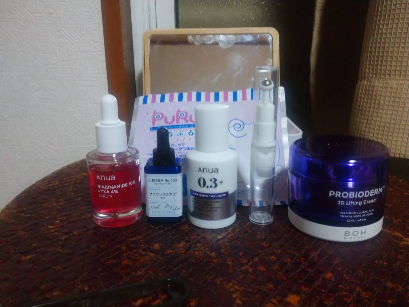 ぷるぷるアイシートマスク/SPC/アイケア・アイクリームを使ったクチコミ(2枚目)