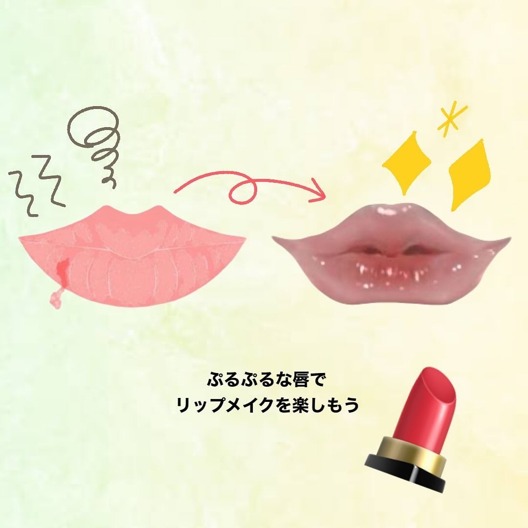 オリジナル ピュアスキンジェリー/ヴァセリン/ボディクリームを使ったクチコミ(4枚目)