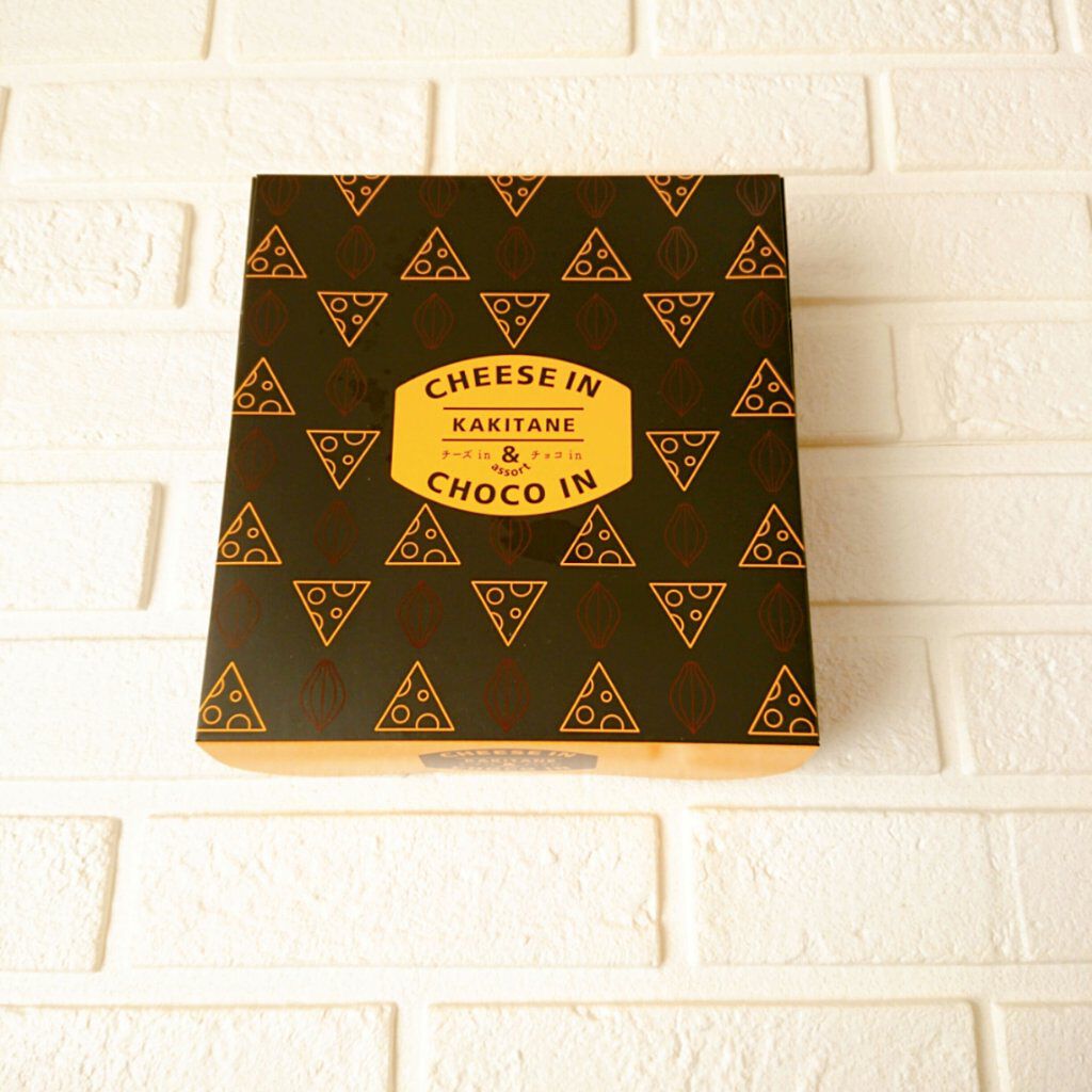 かきたねキッチン/ノーブランド/食品を使ったクチコミ（1枚目）