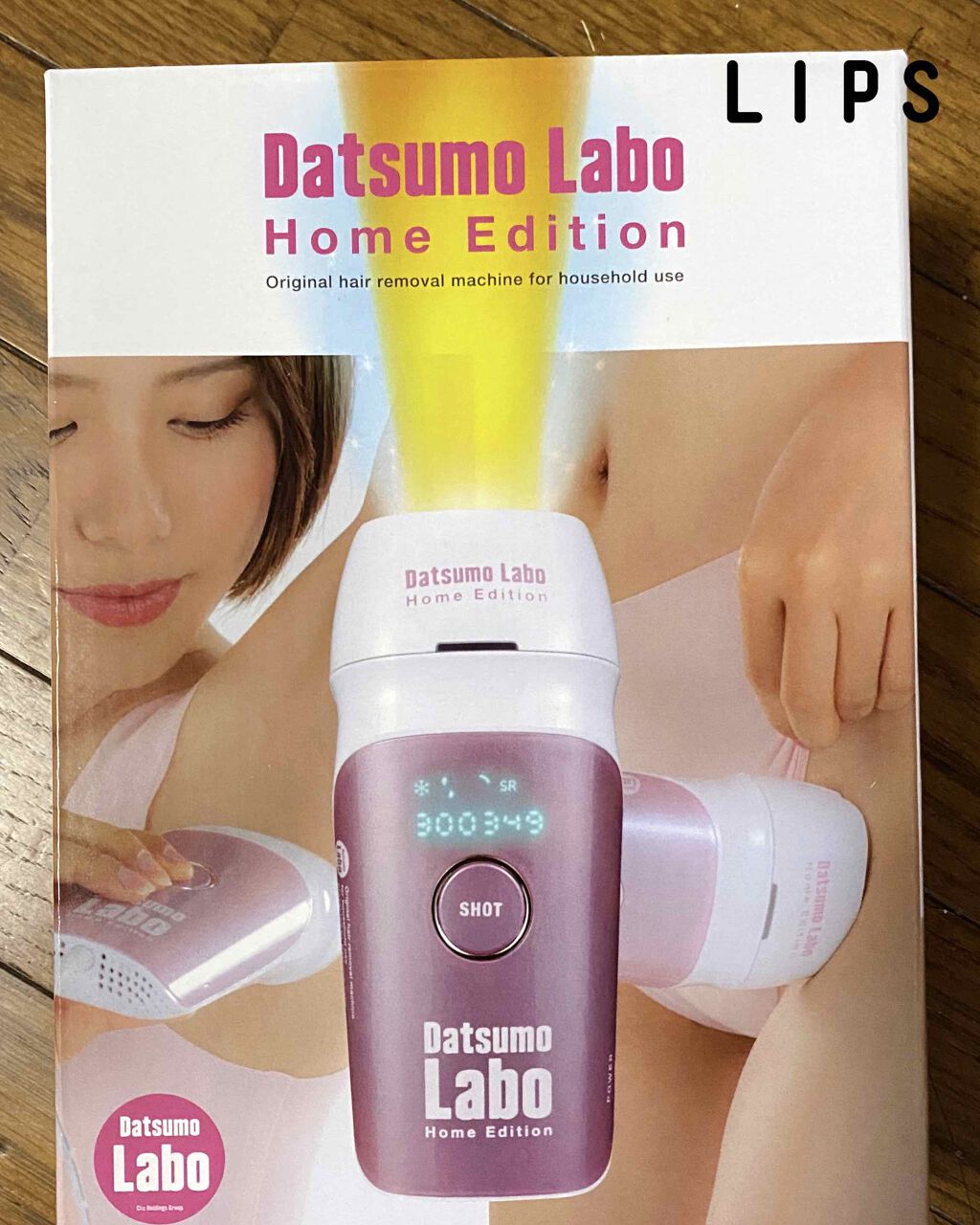 脱毛ラボ ホームエディション/脱毛ラボ/家庭用脱毛器を使ったクチコミ(3枚目)