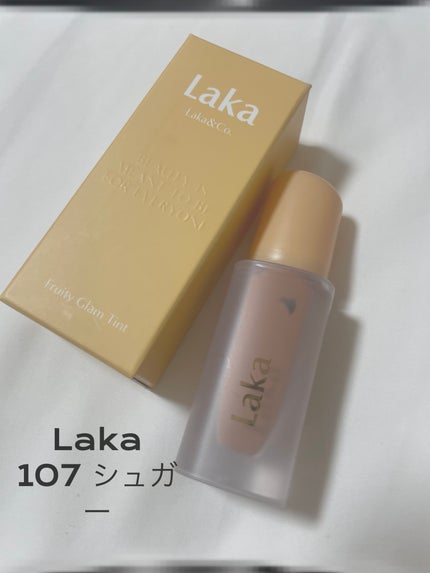 フルーティーグラムティント/Laka/リップティントを使ったクチコミ(1枚目)