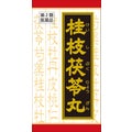 「クラシエ」漢方桂枝茯苓丸料エキス錠（医薬品）