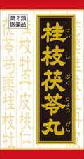 「クラシエ」漢方桂枝茯苓丸料エキス錠(医薬品) / クラシエ薬品
