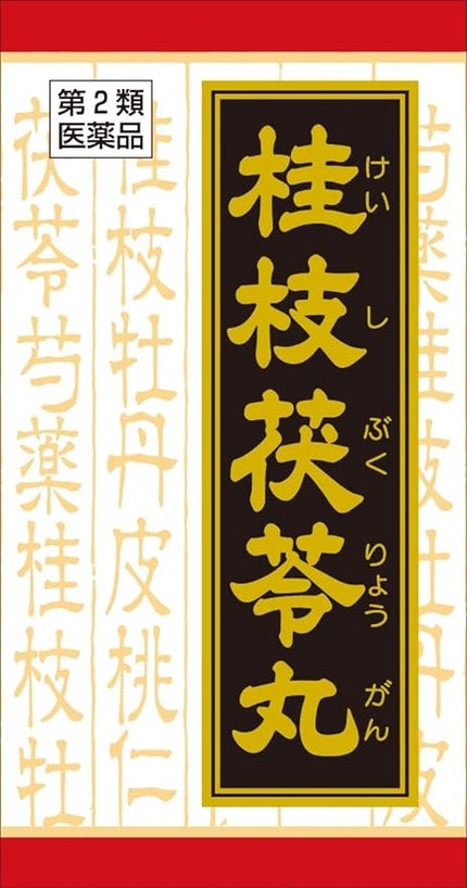 クラシエ薬品 「クラシエ」漢方桂枝茯苓丸料エキス錠(医薬品)