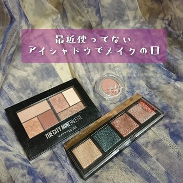 シティミニパレット BR-2 フィフスアベニューサンセット/MAYBELLINE NEW YORK/アイシャドウパレットを使ったクチコミ（1枚目）