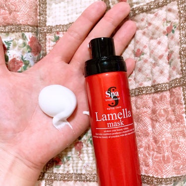 Spa treatment HAS Lamella maskのクチコミ「泡で出てくるパックになっております。
化粧水や乳液で肌を整えた後に使用すると良いそうです。
プ.....」（2枚目）