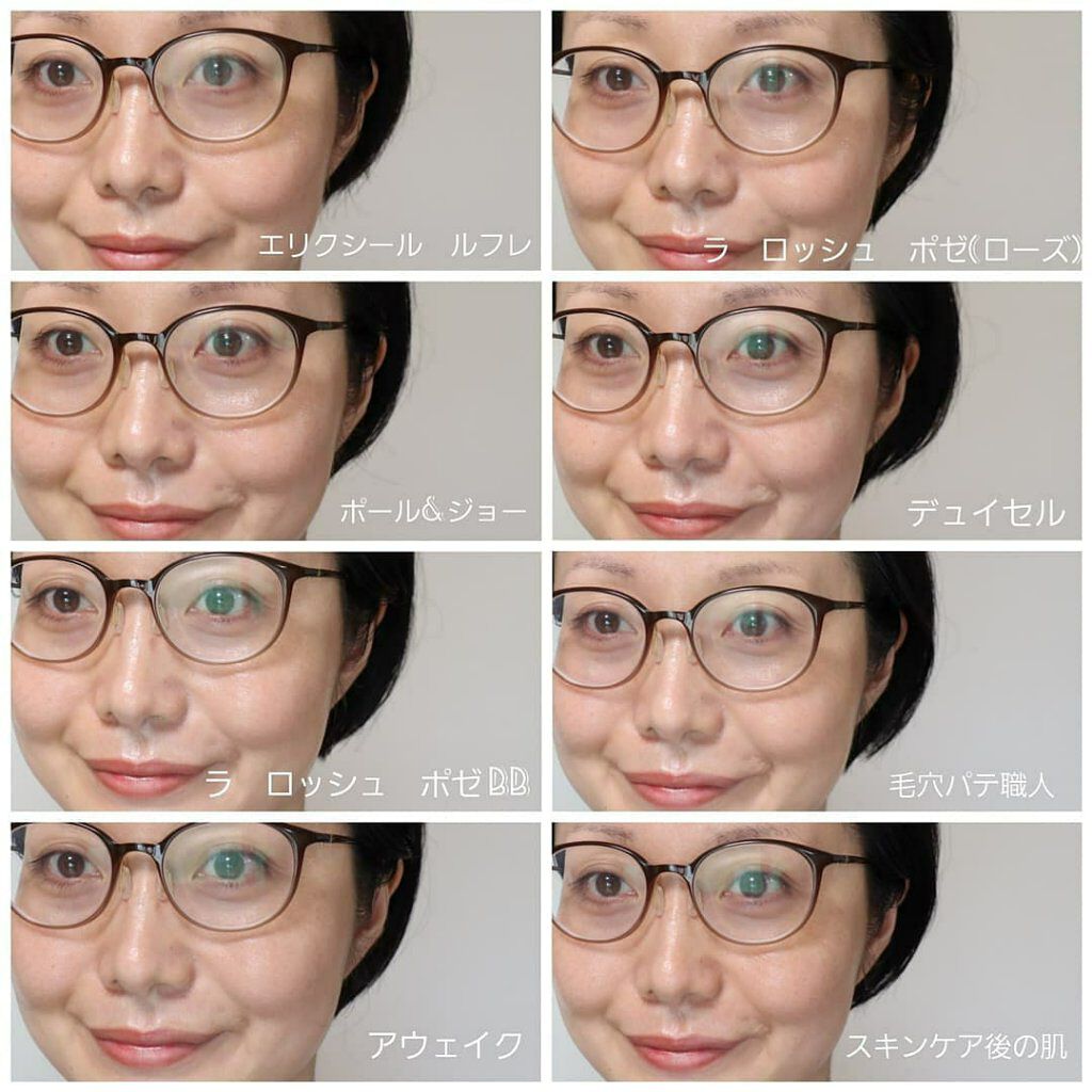 プロテクティング ファンデーション プライマー /PAUL & JOE BEAUTE/化粧下地を使ったクチコミ(4枚目)