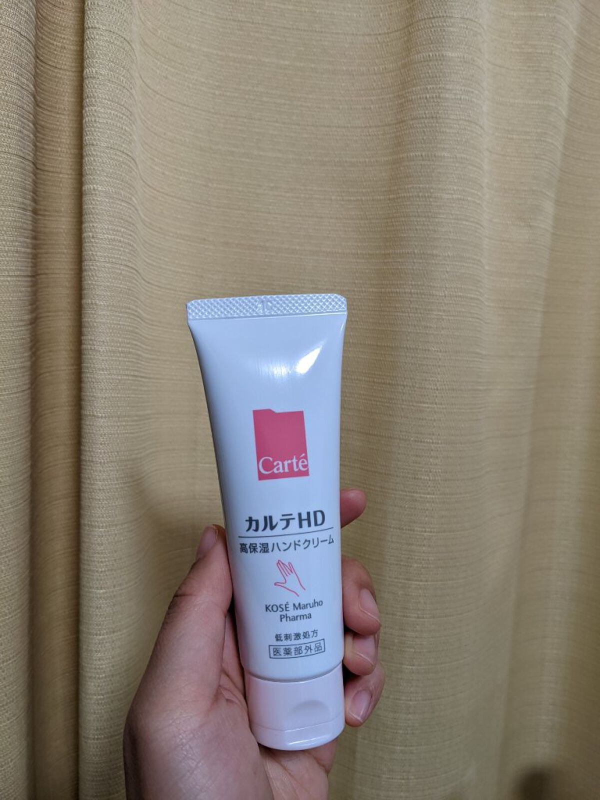 モイスチュア ハンドクリーム 100g/カルテHD/ハンドクリームを使ったクチコミ（1枚目）