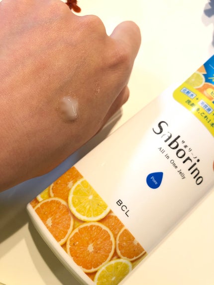 おはようるおいジュレ FO/サボリーノ/オールインワン化粧品を使ったクチコミ(3枚目)