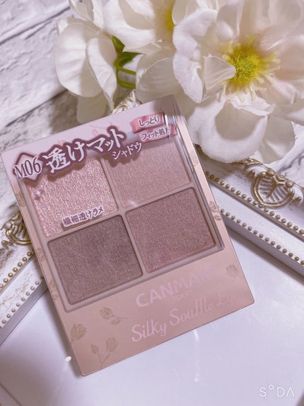 シルキースフレアイズ(マットタイプ)/キャンメイク/アイシャドウパレットを使ったクチコミ(1枚目)