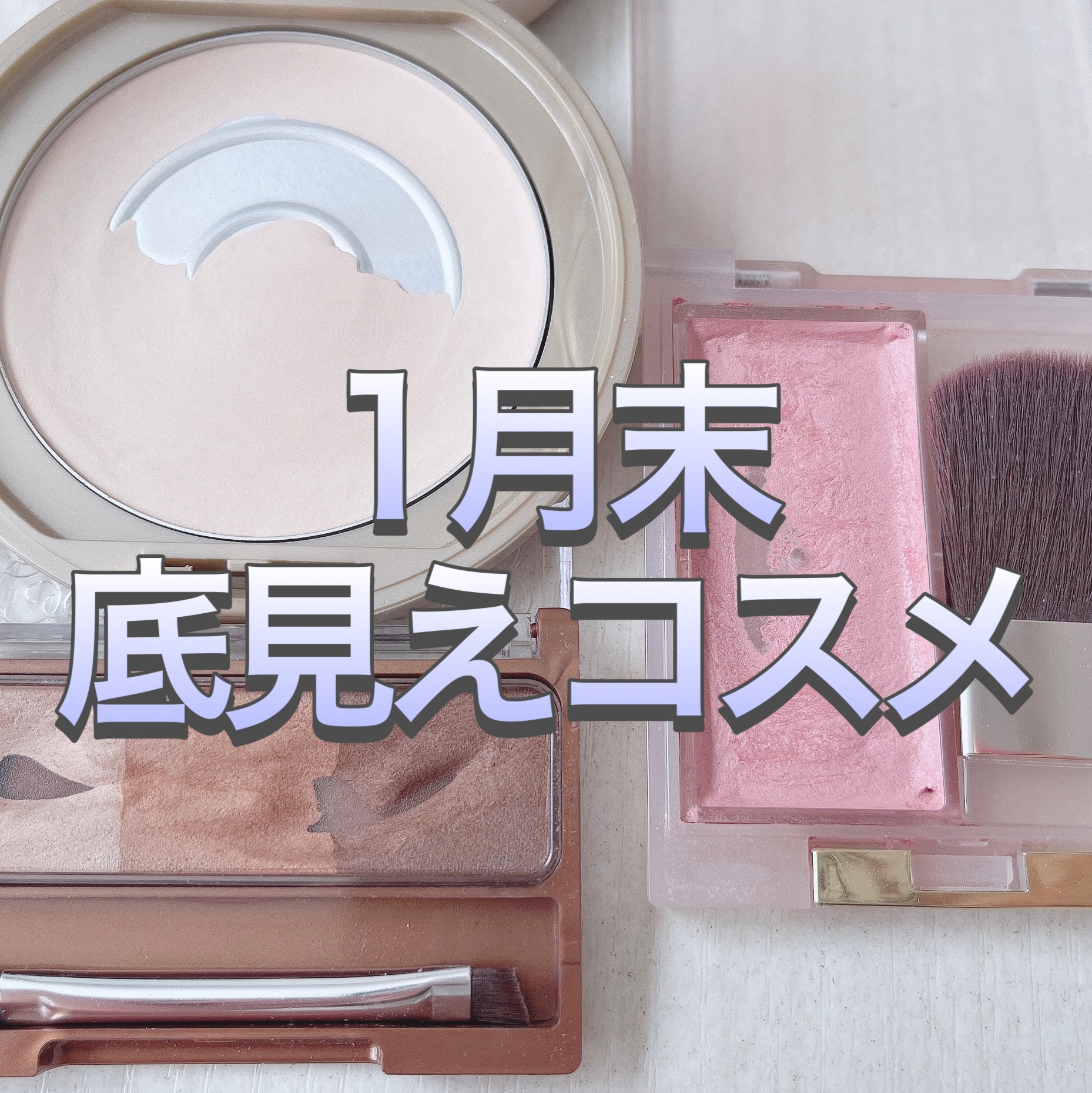 ノーズ＆アイブロウパウダー/CEZANNE/パウダーアイブロウを使ったクチコミ（1枚目）