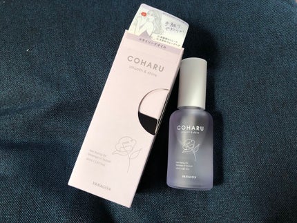 スタイリングオイル<スムース&シャイン>/COHARU/ヘアオイルを使ったクチコミ(1枚目)