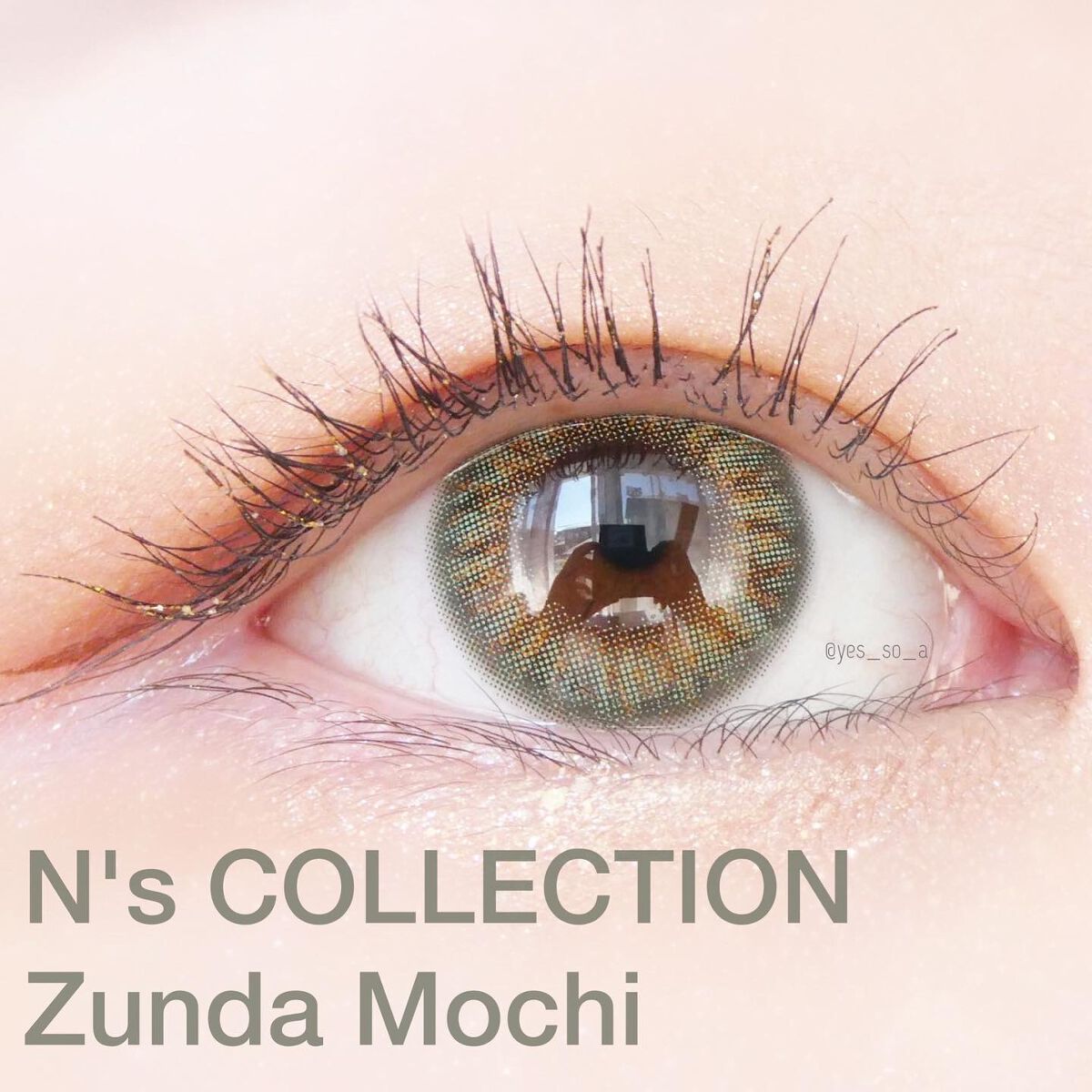 N’s COLLECTION 1day/N’s COLLECTION/ワンデー（１DAY）カラコンを使ったクチコミ（1枚目）