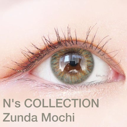 N’s COLLECTION 1day/N’s COLLECTION/ワンデー(1DAY)カラコンを使ったクチコミ(1枚目)