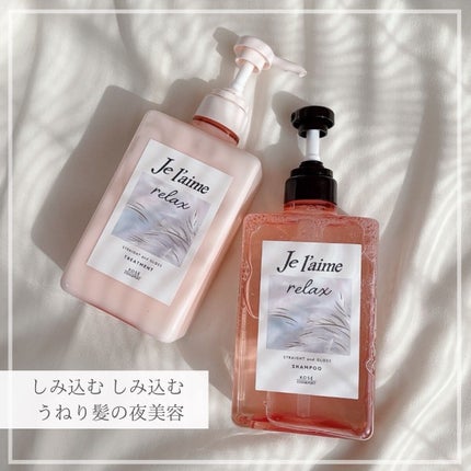 ã¿ã¿ã¿ð on LIPS ãããžã¥ã¬ãŒã ããªã©ãã¯ã¹ãããããã€ããªãã¢ãã·ã£ã³ããŒïŒãã¢..ãïŒ1æç®ïŒ