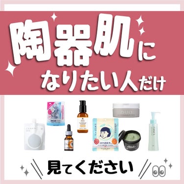 オバジC10セラム 12mL(レギュラーサイズ)/オバジ/美容液を使ったクチコミ（1枚目）