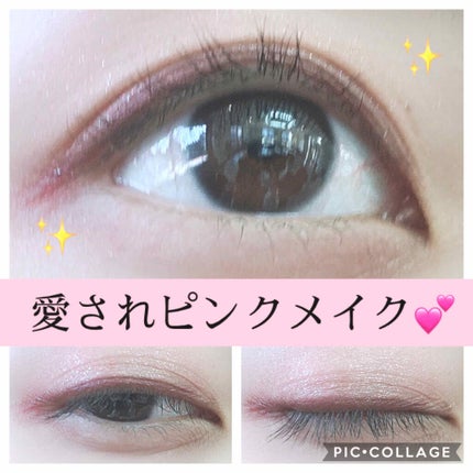 リアルクローズシャドウ/excel/アイシャドウパレットを使ったクチコミ(1枚目)