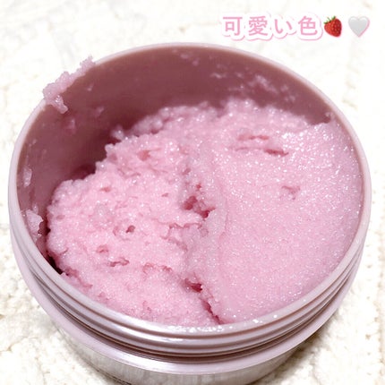 Q+Me スウィート ボム タラソ スクラブ/AGARISM/バスト・ヒップケアを使ったクチコミ(2枚目)