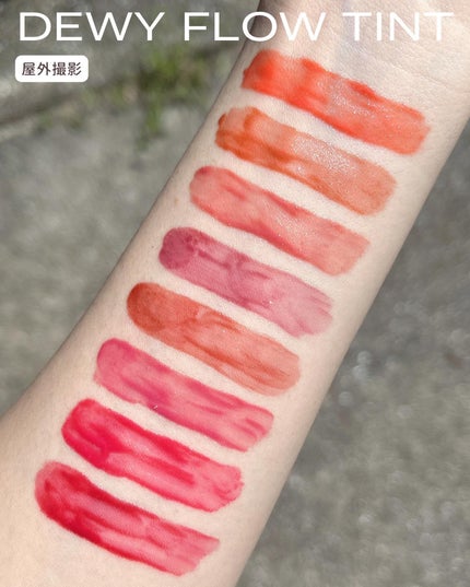 デュイフローティント/LEMIU/リップティントを使ったクチコミ(5枚目)