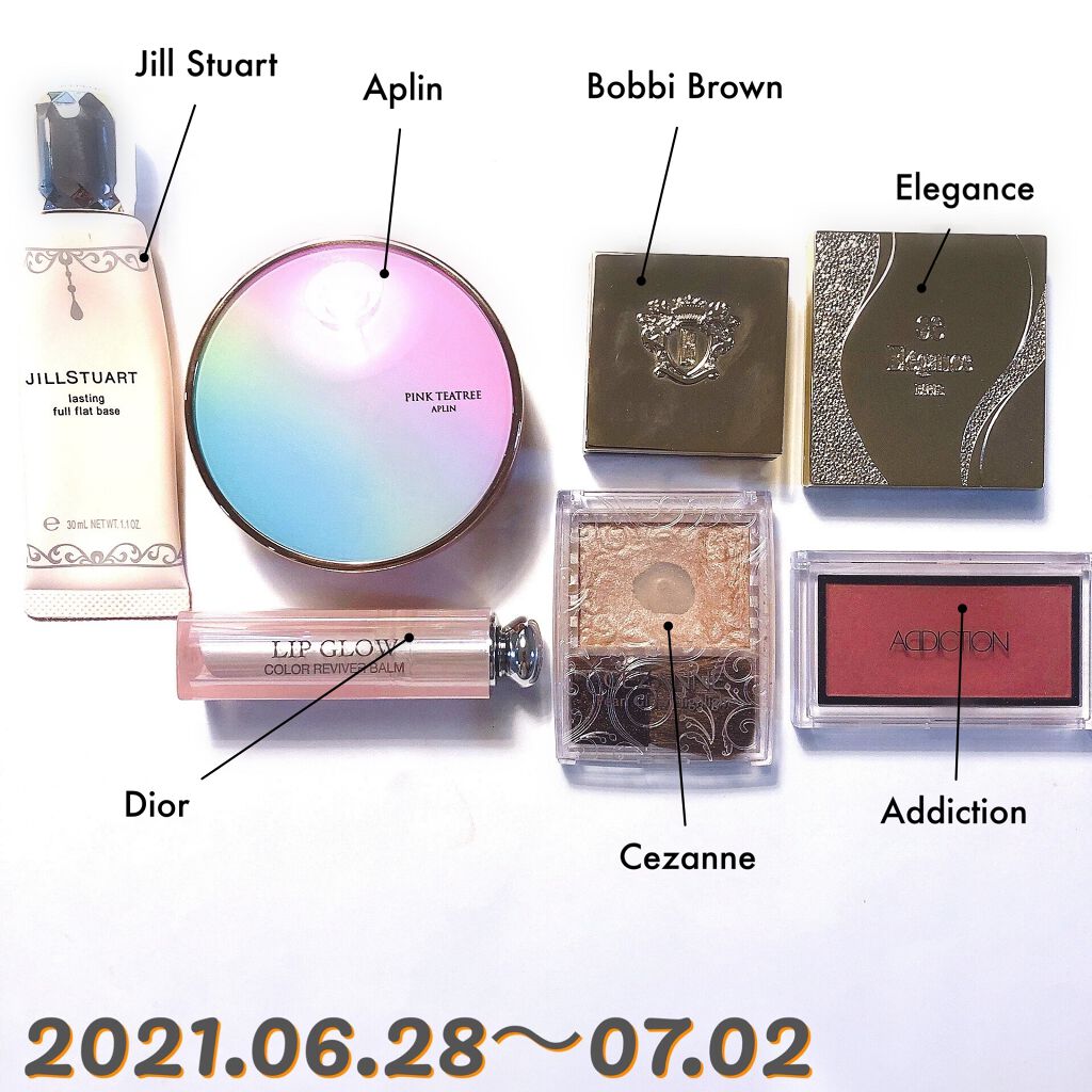 リュクスアイシャドウ/BOBBI BROWN/単色アイシャドウを使ったクチコミ（1枚目）