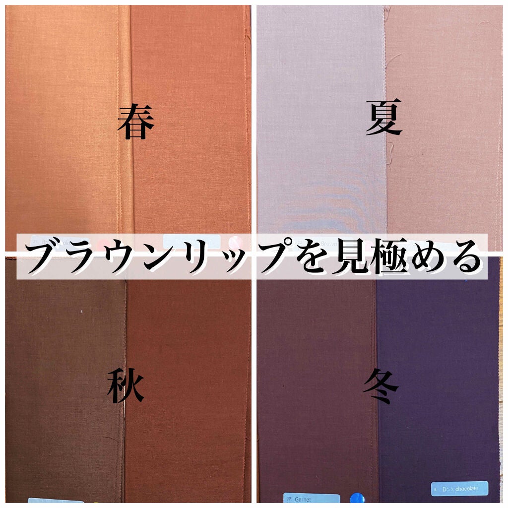 リップスティック/M・A・C/口紅を使ったクチコミ(2枚目)