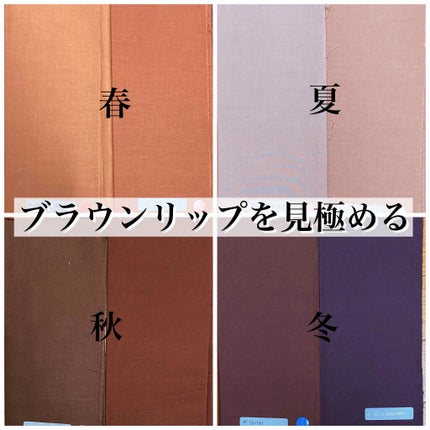 リップスティック/M・A・C/口紅を使ったクチコミ(2枚目)