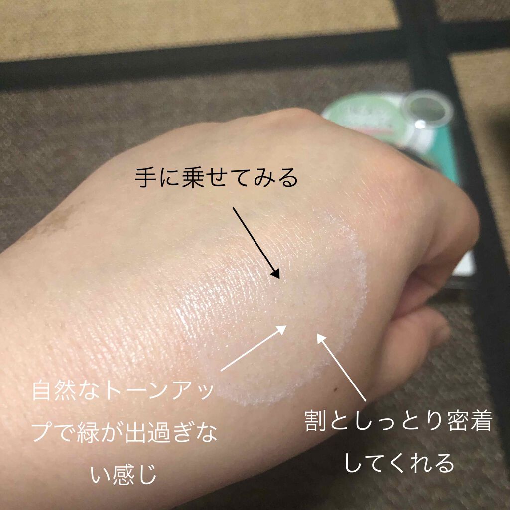 M クッション ファンデーション(プロカバー)/MISSHA/クッションファンデーションを使ったクチコミ(3枚目)