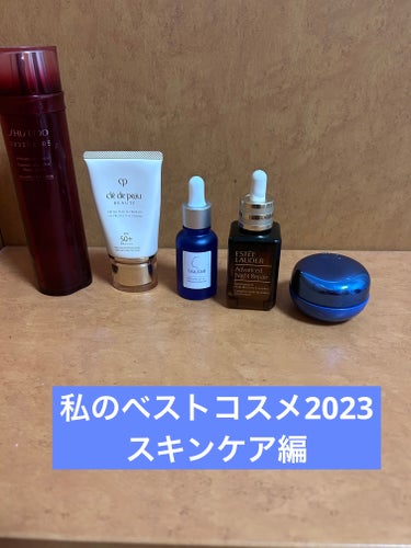 アドバンス ナイト リペア SMR コンプレックス/ESTEE LAUDER/美容液を使ったクチコミ（1枚目）