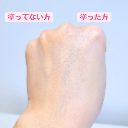 インテンシブ セラム ラディアンス プライマー/BOBBI BROWN/化粧下地を使ったクチコミ(4枚目)