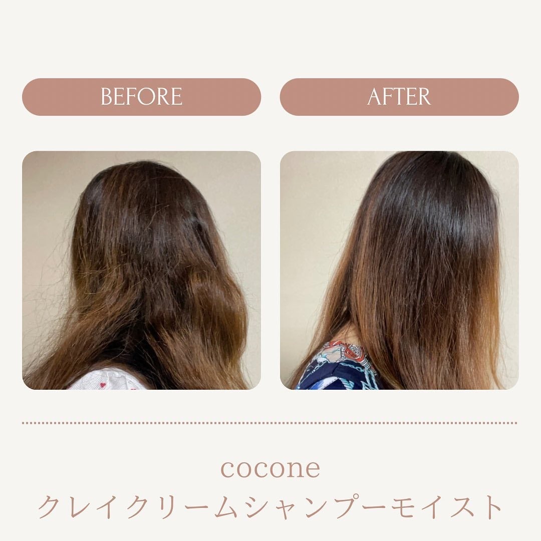 miyukihappy on LIPS 「海のミネラルをたっぷり含んだ泥を使った🌊頭皮と髪をやさしく洗い..」(2枚目)