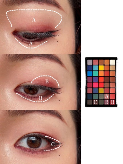 モダン ドリーマー シャドウ パレット/NYX Professional Makeup/アイシャドウパレットを使ったクチコミ(3枚目)