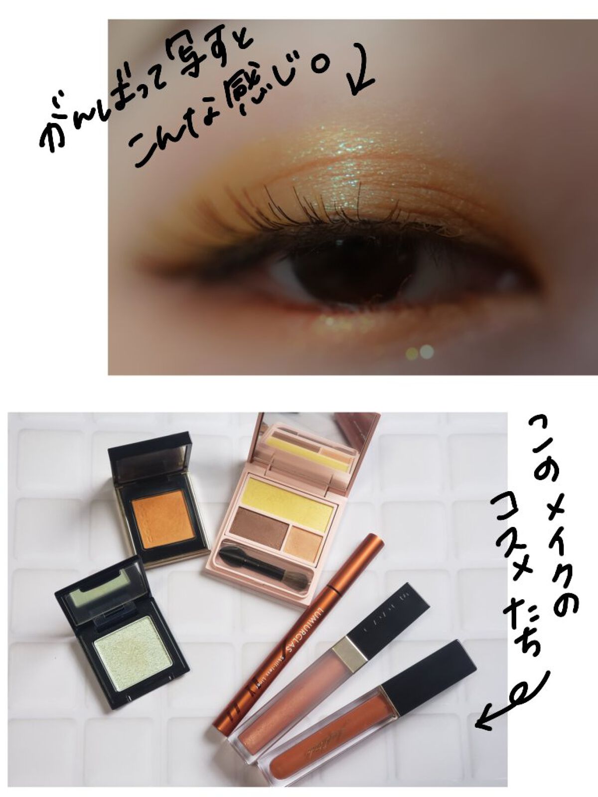 ラズル アイカラー/エレガンス ラズル /単色アイシャドウを使ったクチコミ（2枚目）